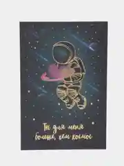 Индиго открытка с тиснением, для подарка, для цветов, 10 х 15 см, разные рисунки