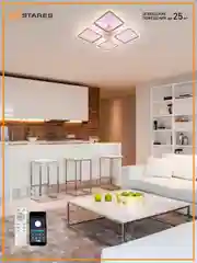 Управляемая потолочная люстра светодиодная с пультом Estares  LOOK RGB 120W бел,до 25 кв.м