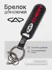 Желтый брелок для ключей автомобиля, карбон, для Лада, KIA, Volkswagen, Mazda, Toyota, Hyundai