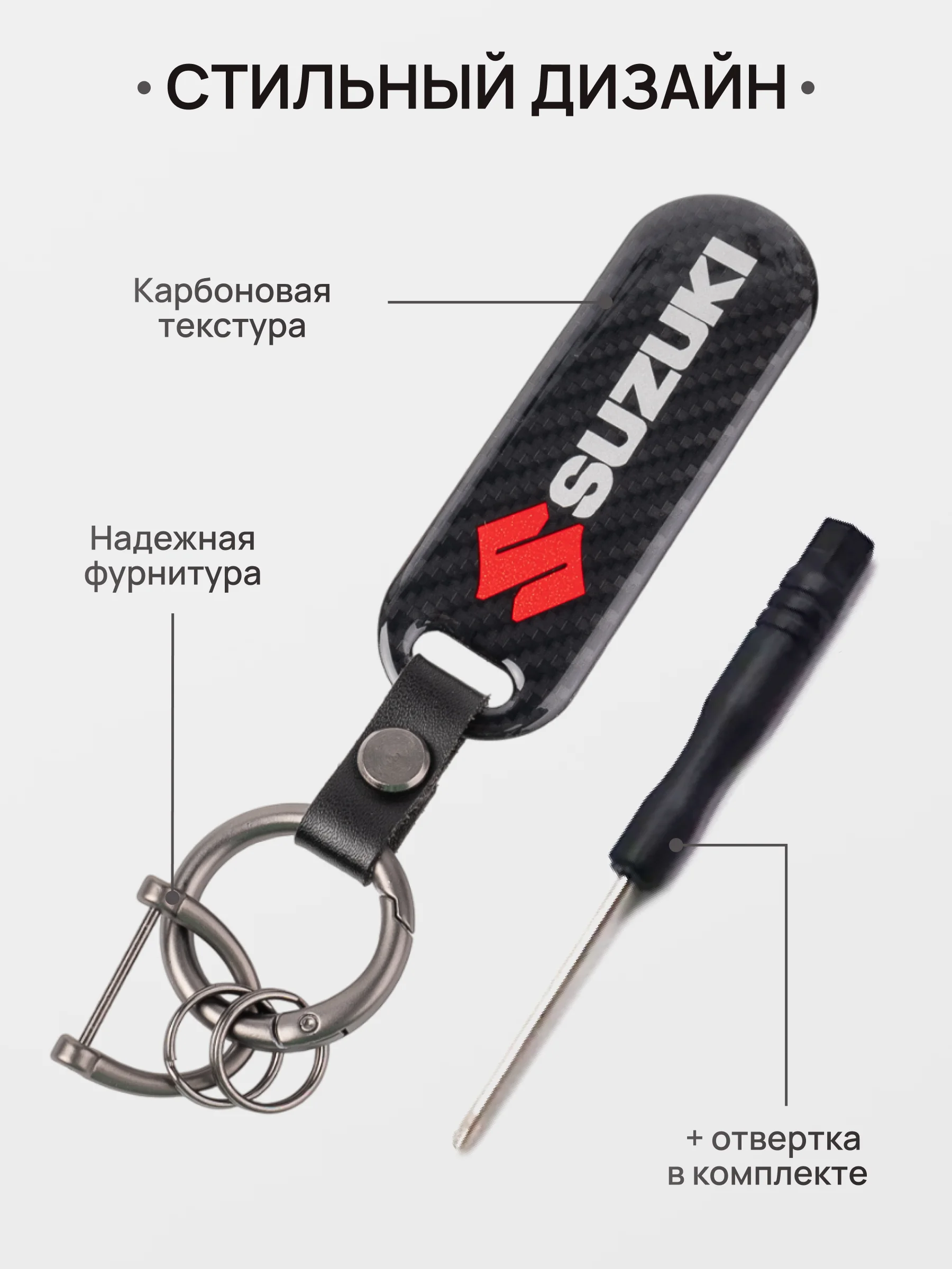 Золотой брелок для ключей автомобиля, карбон, для Лада, KIA, Volkswagen, Mazda, Toyota, Hyundai