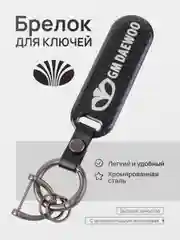Кораллово-розовый брелок для ключей автомобиля, карбон, для Лада, KIA, Volkswagen, Mazda, Toyota, Hyundai