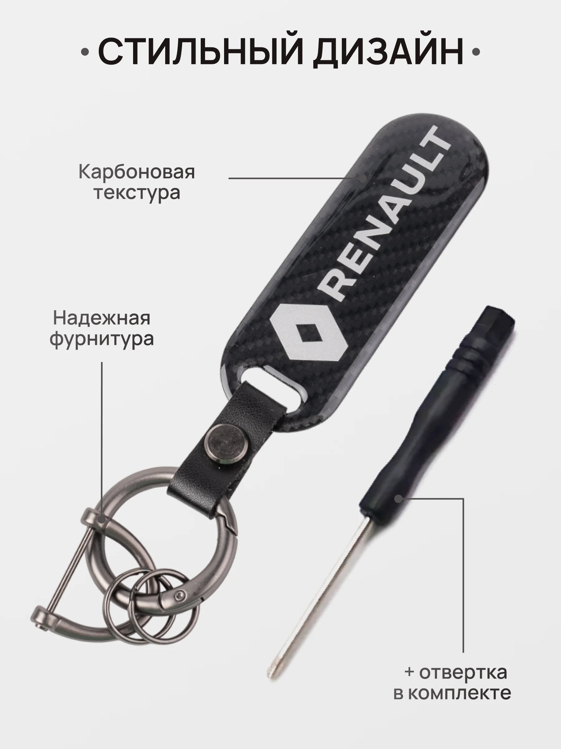 Голубой брелок для ключей автомобиля, карбон, для Лада, KIA, Volkswagen, Mazda, Toyota, Hyundai