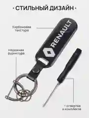 Голубой брелок для ключей автомобиля, карбон, для Лада, KIA, Volkswagen, Mazda, Toyota, Hyundai