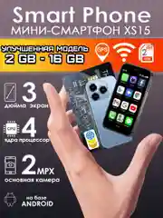 Голубой маленький mini телефон / мини смартфон сенсорный