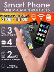 Черный маленький mini телефон / мини смартфон сенсорный