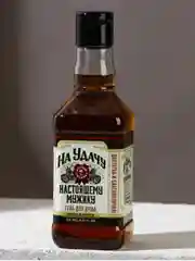 Аметистовый набор подарочный мужской . Набор подарочный мужчине .Подарок мужчине