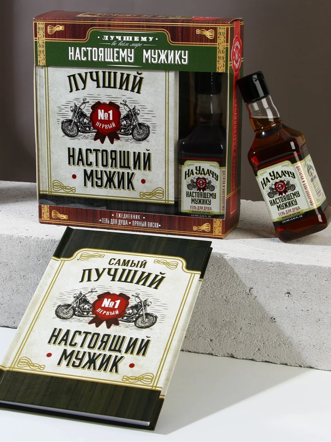Аметистовый набор подарочный мужской . Набор подарочный мужчине .Подарок мужчине