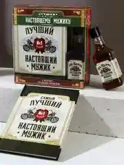 Аметистовый набор подарочный мужской . Набор подарочный мужчине .Подарок мужчине