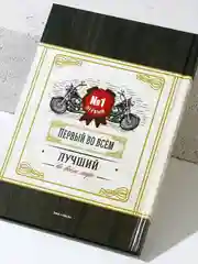 Аметистовый набор подарочный мужской . Набор подарочный мужчине .Подарок мужчине
