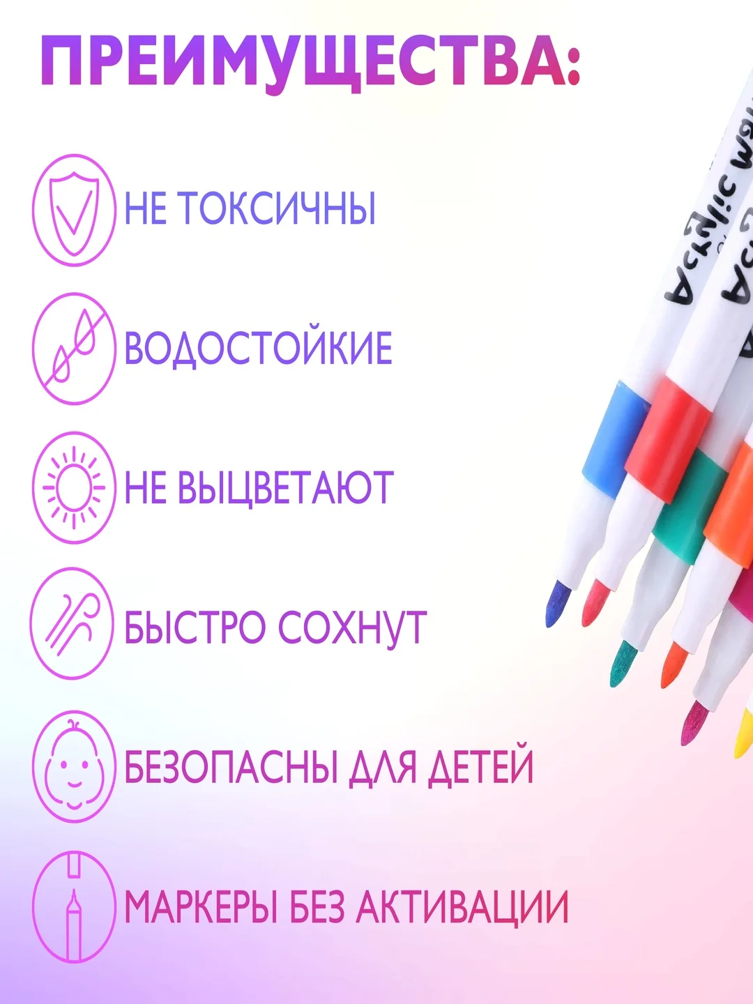 Разноцветный акриловые водостойкие маркеры для скетчинга, набор для рисования 48 цветов