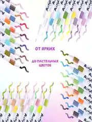 Разноцветный акриловые водостойкие маркеры для скетчинга, набор для рисования 48 цветов