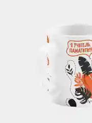 Кружка керамическая  Я учитель, памагите