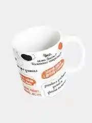 Кружка керамическая  Я учитель, памагите