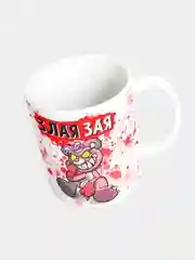 Кружка керамическая Злая зая