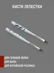 Белый кисти для маникюра, набор для дизайна, росписи, наращивания и моделирования ногтей 8 шт
