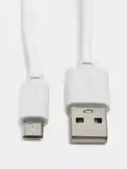Белый кабель Micro USB для быстрой зарядки 2А