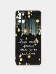 Серый чехол на Samsung Galaxy A31 / Самсунг А 31 прозрачный, с рисунком, защита камеры
