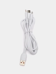 Кабель зарядный USB 3in1