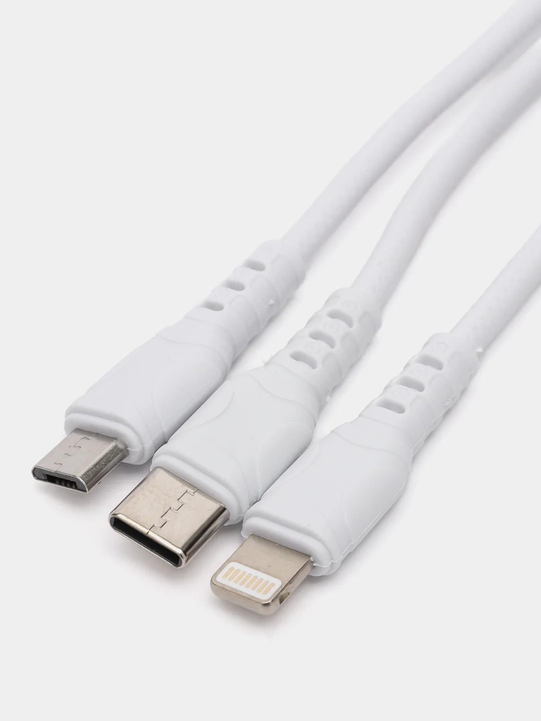 Белый кабель зарядный USB 3in1