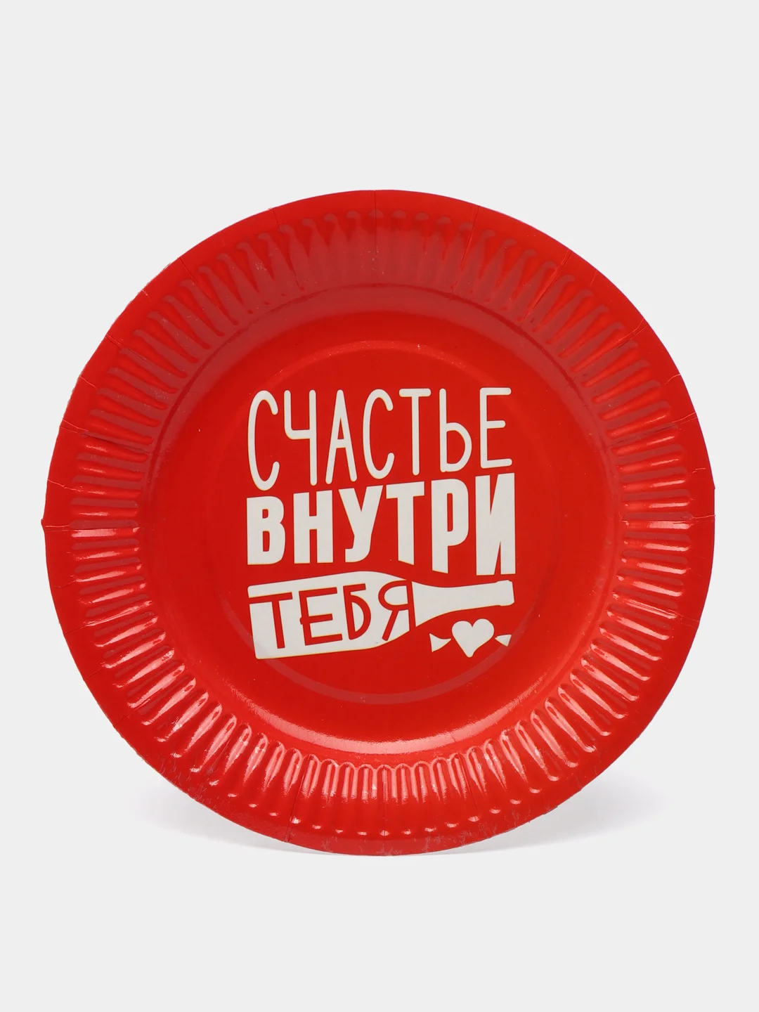 Белый тарелки бумажные одноразовые с приколами набор 6 штук, 18 см