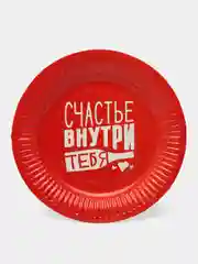 Белый тарелки бумажные одноразовые с приколами набор 6 штук, 18 см