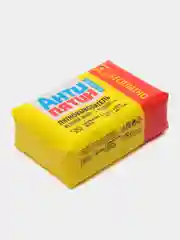 Пятновыводитель "Антипятин", мыло, гипоаллергенное, 4 шт