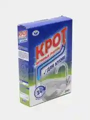 Крот для прочистки труб, 300 г, Антизасор для кухни