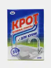 Крот для прочистки труб, 300 г, Антизасор для кухни
