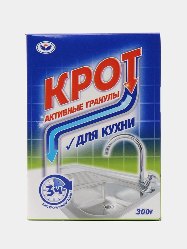 Крот для прочистки труб, 300 г, Антизасор для кухни
