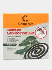 Оранжевый спирали антимоскитные "Следопыт" от комаров и других насекомых 10 шт