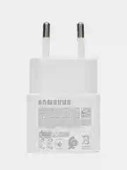 Зарядное устройство Samsung USB-C 25W ,EP-T2510NWEGWW, белое, ростест