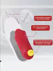 Красный стельки при плоскостопии для обуви и кроссовок, ортопедические, каркасные 35-46размер