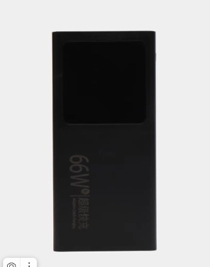Повербанк  / внешний аккумулятор / Power Bank