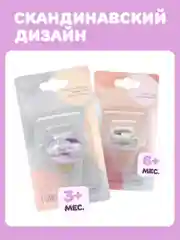 Сиреневый соска пустышка "Будь здоров!",  3+, 6+, латексная, классическая, 1 шт, с рисунком