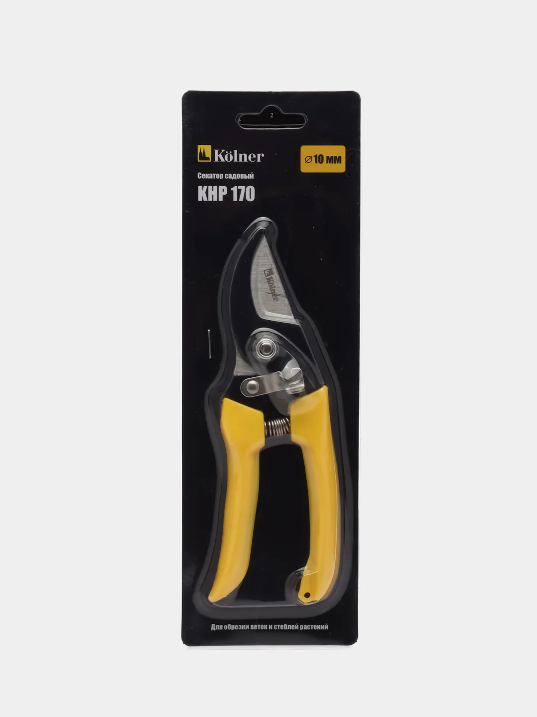 Секатор садовый KOLNER KHP 170