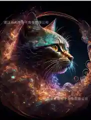 Алмазная мозаика без подрамника 30/40 см Животные " Кошечка "