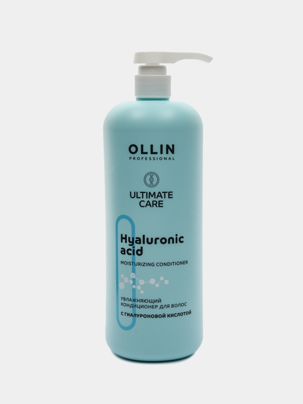 OLLIN PROFESSIONAL Кондиционер ULTIMATE CARE для увлажнения волос 1000 мл