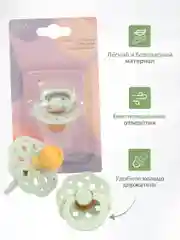 Бирюзовый соска пустышка "Будь здоров!", 0+, 3+, 6+, 9+, латексная, классическая, круглая 1 шт