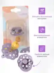Сиреневый соска пустышка "Будь здоров!", 0+, 3+, 6+, 9+, латексная, классическая, круглая 1 шт