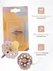 Сиреневый соска пустышка "Будь здоров!", 0+, 3+, 6+, 9+, латексная, классическая, круглая 1 шт