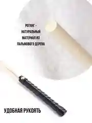 Розги 60 см / стек / плетка для БДСМ / плетка флоггер / кнут порка / пэддл БДСМ
