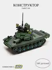 Песочный хаки детский 3D конструктор для мальчиков, спорткар, танк, ракета, полиция