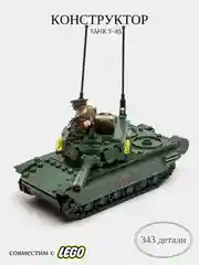 Приглушённый хаки детский 3D конструктор для мальчиков, спорткар, танк, ракета, полиция