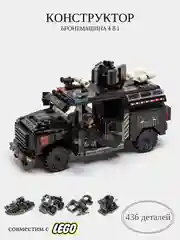 Шоколадный детский 3D конструктор для мальчиков, спорткар, танк, ракета, полиция