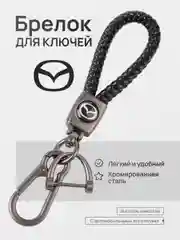 Лайм брелок - Петличка для ключей с автомобильным логотипом Лада,KIA,VW,Mazda,Toyota,Hyundai