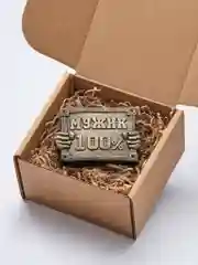 Подарочный набор мыла ручной работы SKUINA