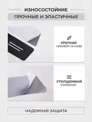 Лавандовый комплект защитных наклеек на пороги в автомобиль, карбоновая пленка с логотипом
