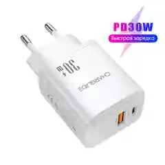 Cетевой адаптер CharGuide 30 Watt для быстрой зарядки телефона