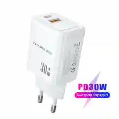 Cетевой адаптер CharGuide 30 Watt для быстрой зарядки телефона