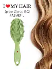 Зеленый i LOVE MY HAIR / Расческа, щетка для волос Spider Classic 1502 глянцевая, размер L